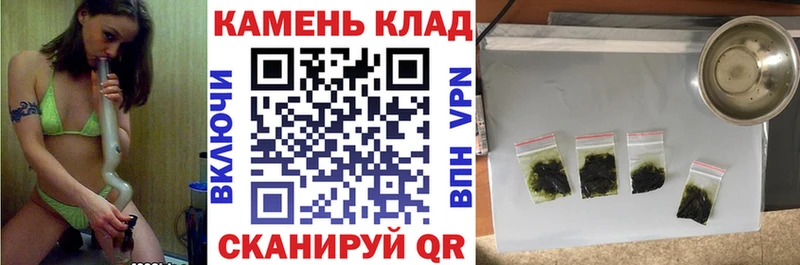 Где купить наркоту Рубцовск A-PVP  MEGA ссылки  МАРИХУАНА  Меф 