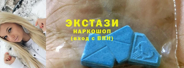 кокаин колумбия Волоколамск