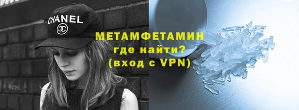 кокаин колумбия Волоколамск