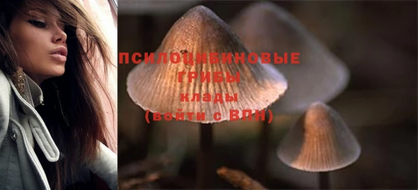 кокаин колумбия Волоколамск