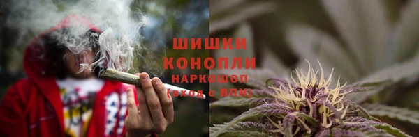 кокаин Волосово