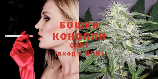 наркотики Володарск