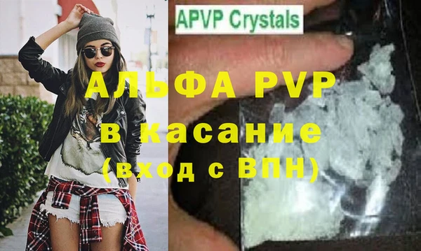 кокаин колумбия Волоколамск