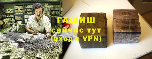 кокаин колумбия Волоколамск
