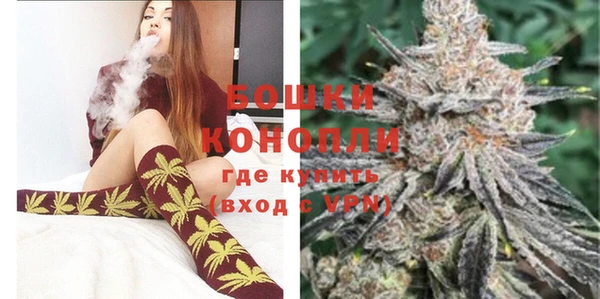 MDMA Premium VHQ Вязники