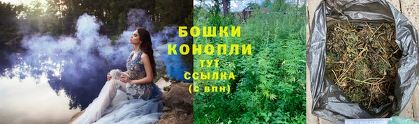 MDMA Premium VHQ Вязники