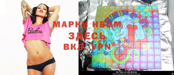 кокаин колумбия Волоколамск