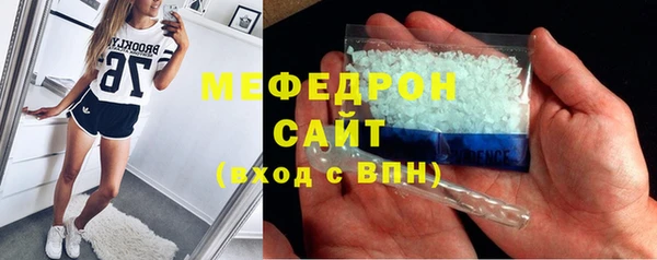 кокаин колумбия Волоколамск