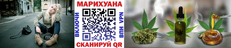 Бошки Шишки VHQ  Рубцовск 